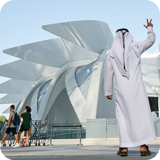 Background UAEPavilion
